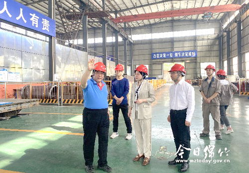 綿竹市人民政府 強(qiáng)化監(jiān)管與服務(wù)，推動(dòng)特種設(shè)備制造業(yè)高質(zhì)量發(fā)展