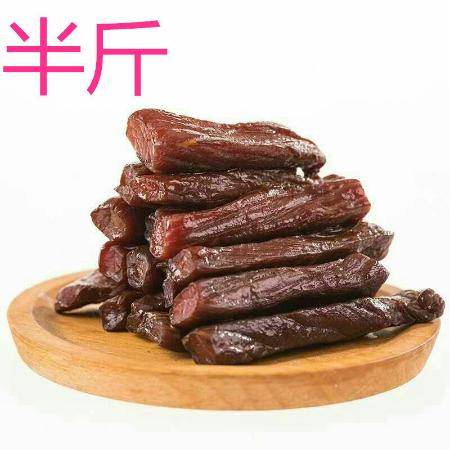 草原風味，人間至味——嘗遍正宗內蒙風干肉干的五大心動理由