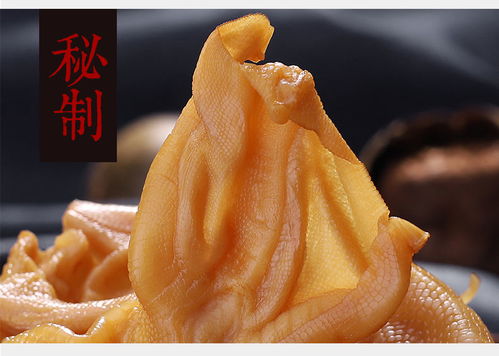 春江泡椒去骨鴨掌 一口爽脆，開啟味蕾狂歡
